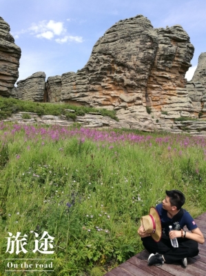 赤峰昭君博物館電話號碼查詢-第1張圖片