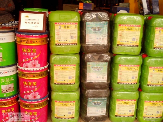 赤峰防水墻面漆廠家電話號(hào)碼-第1張圖片