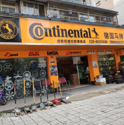 赤峰市越野輪轂修復(fù)電話號(hào)碼-第1張圖片