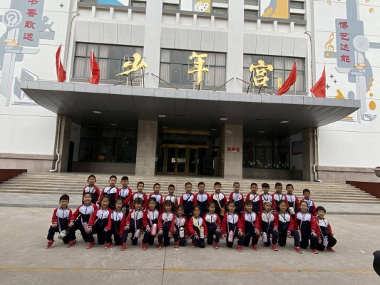 赤峰市市直幼兒園-第1張圖片