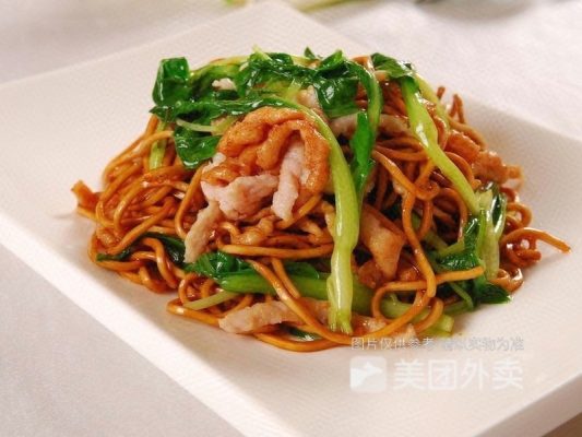 赤峰富河國際小吃店電話號碼-第1張圖片