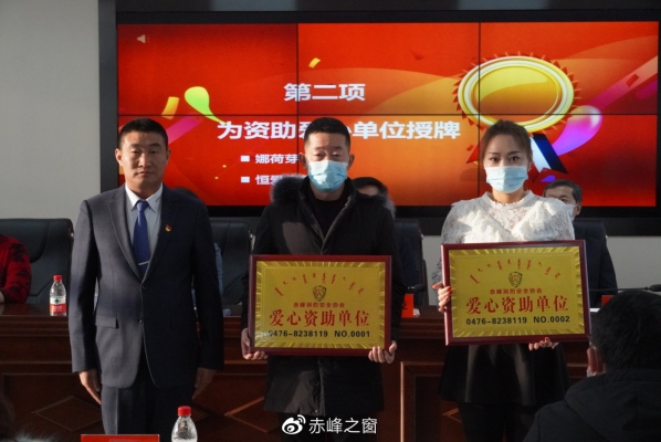 赤峰市消防教育基地電話號碼-第1張圖片