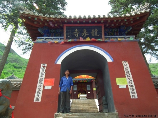 赤峰到錦山收費站怎么繞-第1張圖片