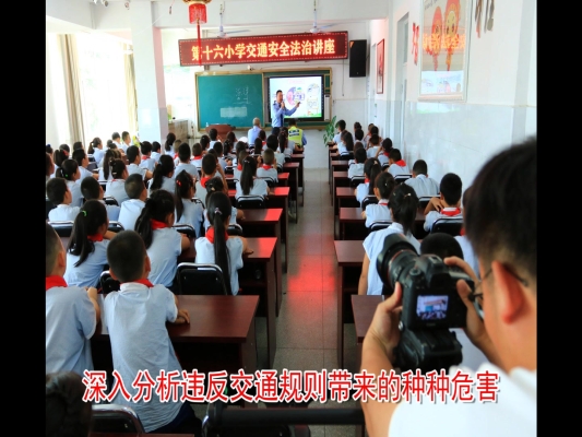 赤峰市紅山小學(xué)報名電話號碼-第1張圖片