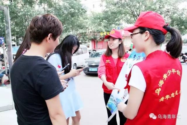 赤峰市公交車客服電話號(hào)碼-第1張圖片