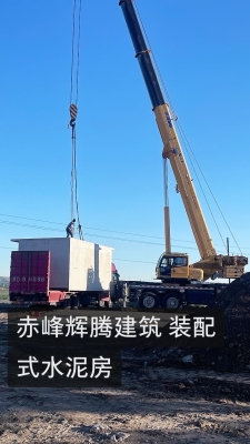 赤峰水泥機(jī)器廠電話多少號-第1張圖片