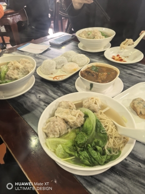 赤峰云吞面供應(yīng)商電話號(hào)碼-第1張圖片