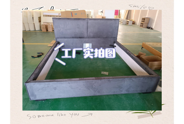 赤峰軟體床廠家電話號碼查詢-第1張圖片