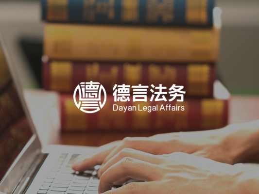 赤峰網(wǎng)站外包公司電話是多少號-第1張圖片