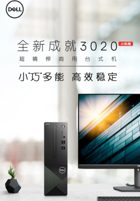 赤峰韋斯戴爾售后電話號碼查詢-第1張圖片