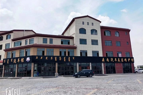 赤峰霸道輪轂修復(fù)電話號(hào)碼查詢-第1張圖片