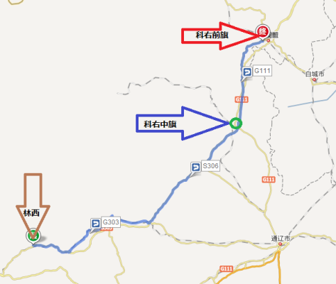 赤峰天山天景商場電話號碼多少-第1張圖片