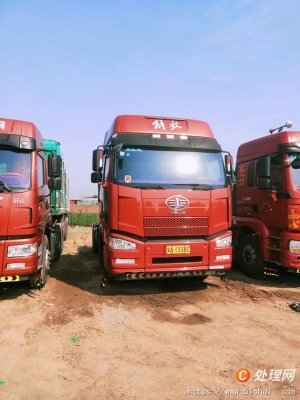 赤峰驗(yàn)車代驗(yàn)電話地址查詢號碼-第1張圖片