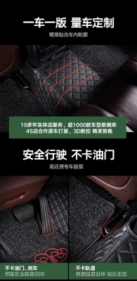 赤峰尼羅河腳墊廠電話多少號-第1張圖片