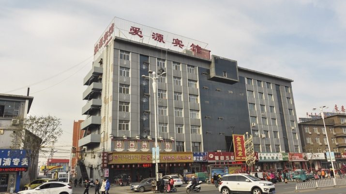 赤峰北高速口賓館電話多少號-第1張圖片