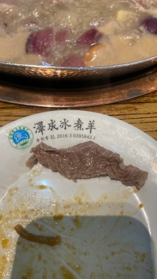 赤峰阿水熟食地址查詢電話號(hào)碼-第1張圖片