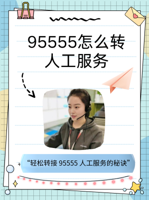 赤峰發(fā)音矯正中心電話號(hào)碼是多少-第1張圖片