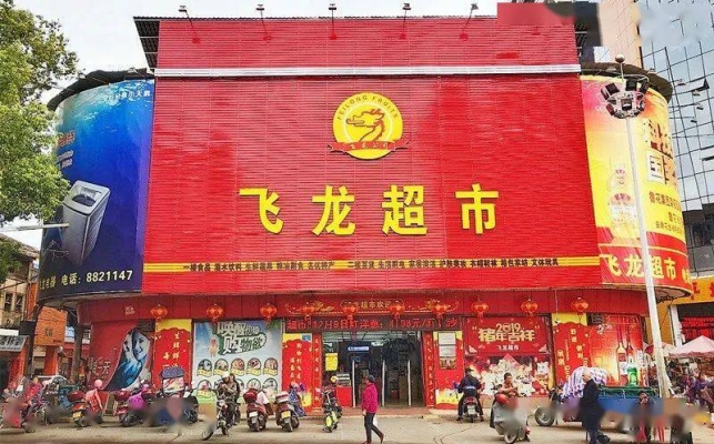 赤峰大自然鹵味店電話號碼查詢-第1張圖片