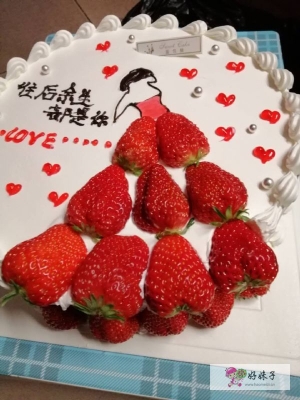 米蔻蛋糕赤峰店電話號(hào)碼查詢-第1張圖片