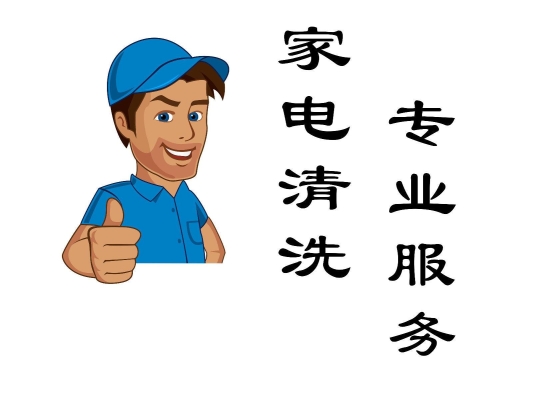 赤峰小愛體驗館電話號碼查詢-第1張圖片