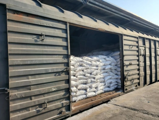 赤峰氯化鋅銷售商電話號碼-第1張圖片