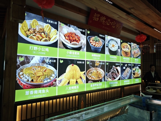 赤峰佳膳精品菜館電話號碼查詢-第1張圖片