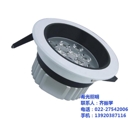 赤峰燈飾吊燈廠家電話號碼查詢-第1張圖片