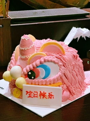 赤峰醒獅蛋仔加工廠電話號碼-第1張圖片