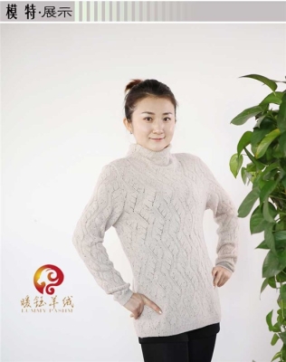 赤峰修補羊絨衫店電話地址查詢-第1張圖片