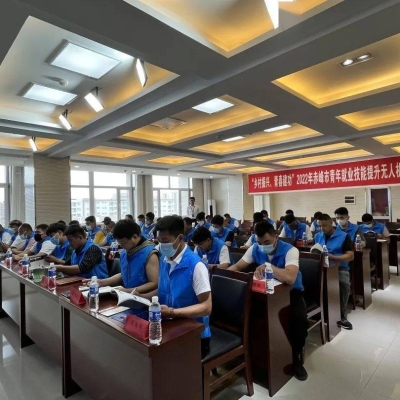 赤峰無人機(jī)學(xué)校地址電話是多少-第1張圖片