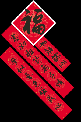 赤峰市有春聯(lián)廠家嗎電話號碼-第1張圖片