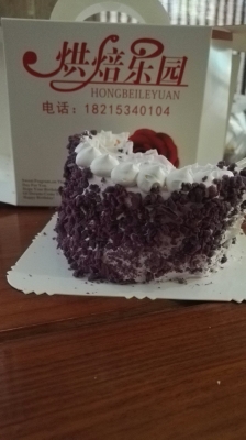 赤峰烘培蛋糕店電話號(hào)碼多少-第1張圖片