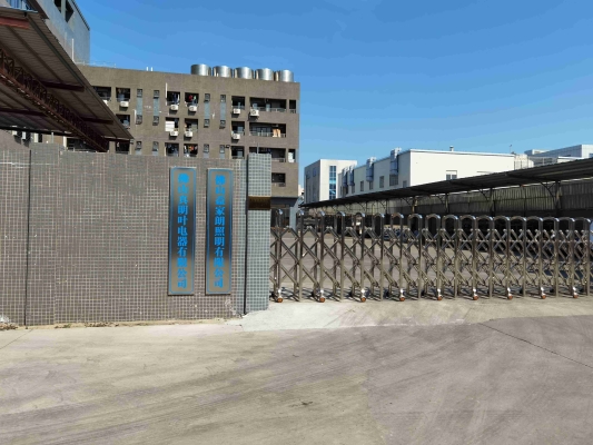 赤峰益能電子廠招聘電話號(hào)碼-第1張圖片