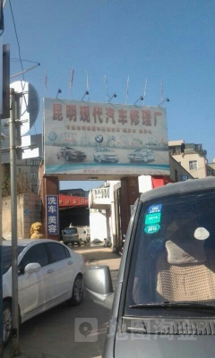 赤峰汽車三角窗維修電話號碼-第1張圖片