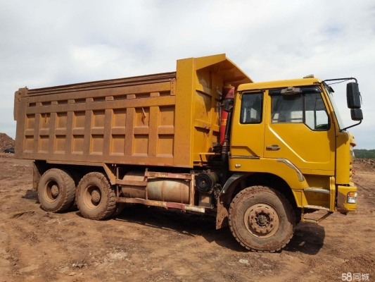 赤峰二手瑕疵車出售電話號碼-第1張圖片