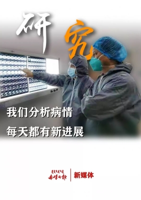 赤峰護(hù)工電話(huà)號(hào)碼查詢(xún)網(wǎng)站-第1張圖片