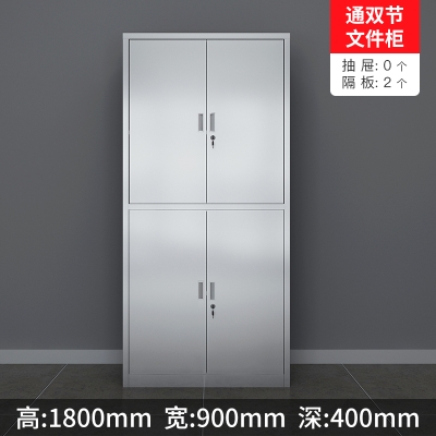 赤峰不銹鋼柜定做店電話號碼-第1張圖片