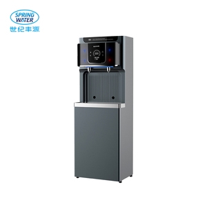 赤峰商務(wù)直飲機(jī)廠家電話號(hào)碼-第1張圖片