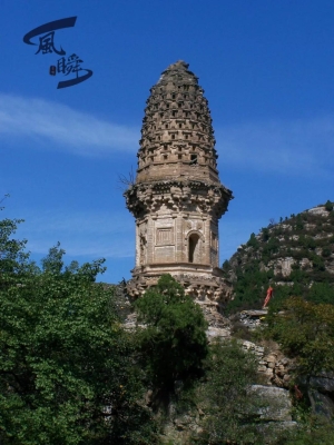 赤峰占華燒餅店電話號碼查詢-第1張圖片