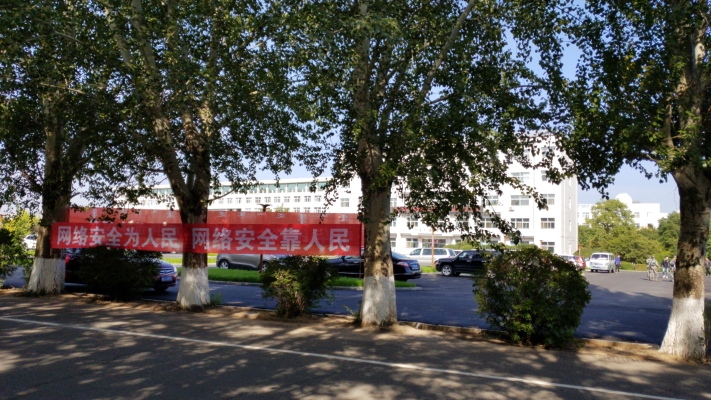 赤峰戶外營地電話多少啊-第1張圖片