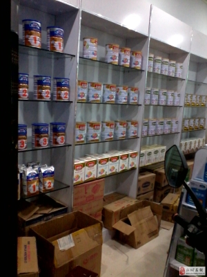 赤峰市奶粉專賣店電話號(hào)碼-第1張圖片