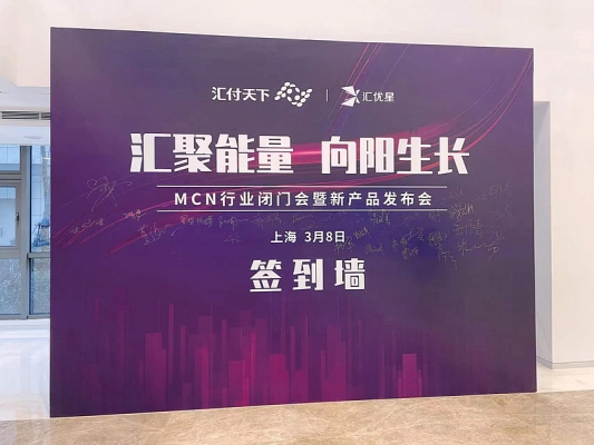 赤峰市優(yōu)時(shí)星酒店電話號(hào)碼-第1張圖片