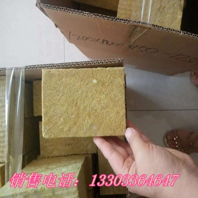 赤峰保溫板廠電話號碼多少-第1張圖片