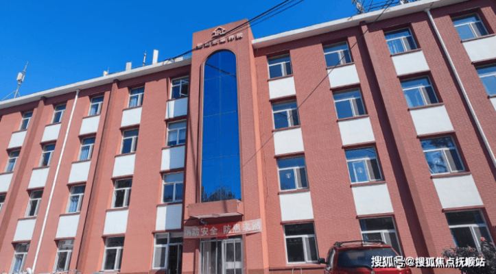 赤峰崗灣大酒店電話多少號(hào)-第1張圖片