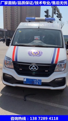 奎文到赤峰直達車電話號碼-第1張圖片