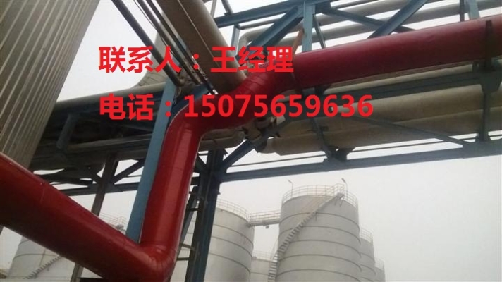 赤峰賣保溫板的地方電話號碼-第1張圖片