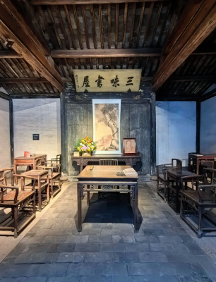 赤峰市三味書屋的電話號碼-第1張圖片