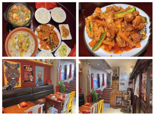 赤峰新城區(qū)砂鍋店電話號碼-第1張圖片