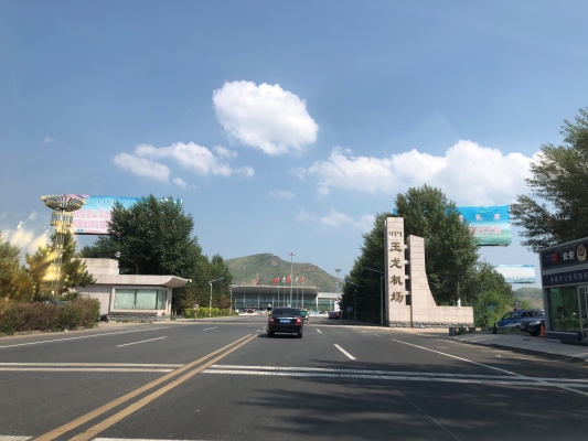 赤峰出租車機場電話號碼是多少-第1張圖片