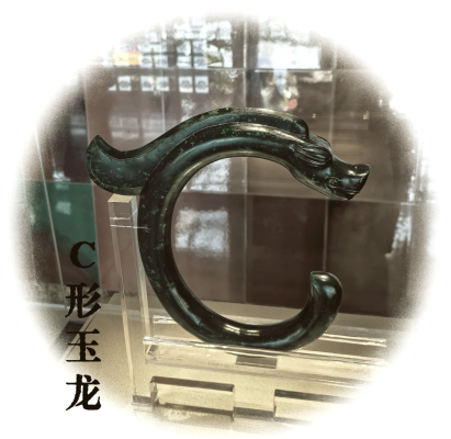 赤峰博物館的電話是多少號(hào)-第1張圖片